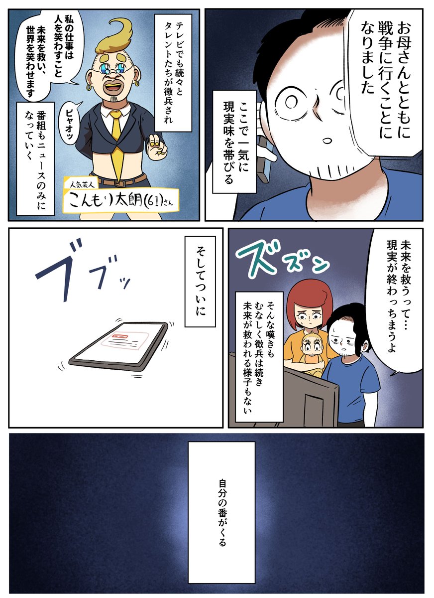 Amazon Prime Video プライムビデオ アーノルズはせがわさん Ringooooooooooz に Tomorrowwar をレビューしてもらいました 家族を救うために パパは立ち上がるのか Prattprattpratt 30年後がヤバいらしい T Co Zvtoxpv78q Twitter Amazon Prime Video プライムビデオ アーノルズはせがわさん Ringooooooooooz に Tomorrowwar をレビューしてもらいました 家族を救うために パパは立ち上がるのか Prattprattpratt 30年後がヤバいらしい T Co Zvtoxpv78q Twitter