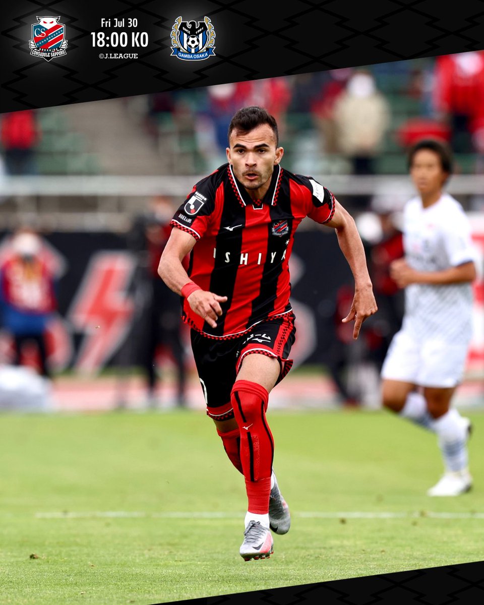 jリーグ 日本プロサッカーリーグ 7月最後の試合 巻き返しを図る2クラブの熱き戦い 明治安田生命j1リーグ第4節 7 30 金 18 00 Ko 北海道コンサドーレ札幌 Vs ガンバ大阪 札幌厚別公園競技場 jリーグ 視聴はdaznで jリーグ 日本プロサッカーリーグ 7月最後の試合 巻き返しを図る2クラブの熱き戦い 明治安田生命j1リーグ第4節 7 30 金 18 00 Ko 北海道コンサドーレ札幌 Vs ガンバ大阪 札幌厚別公園競技場 jリーグ 視聴はdaznで
