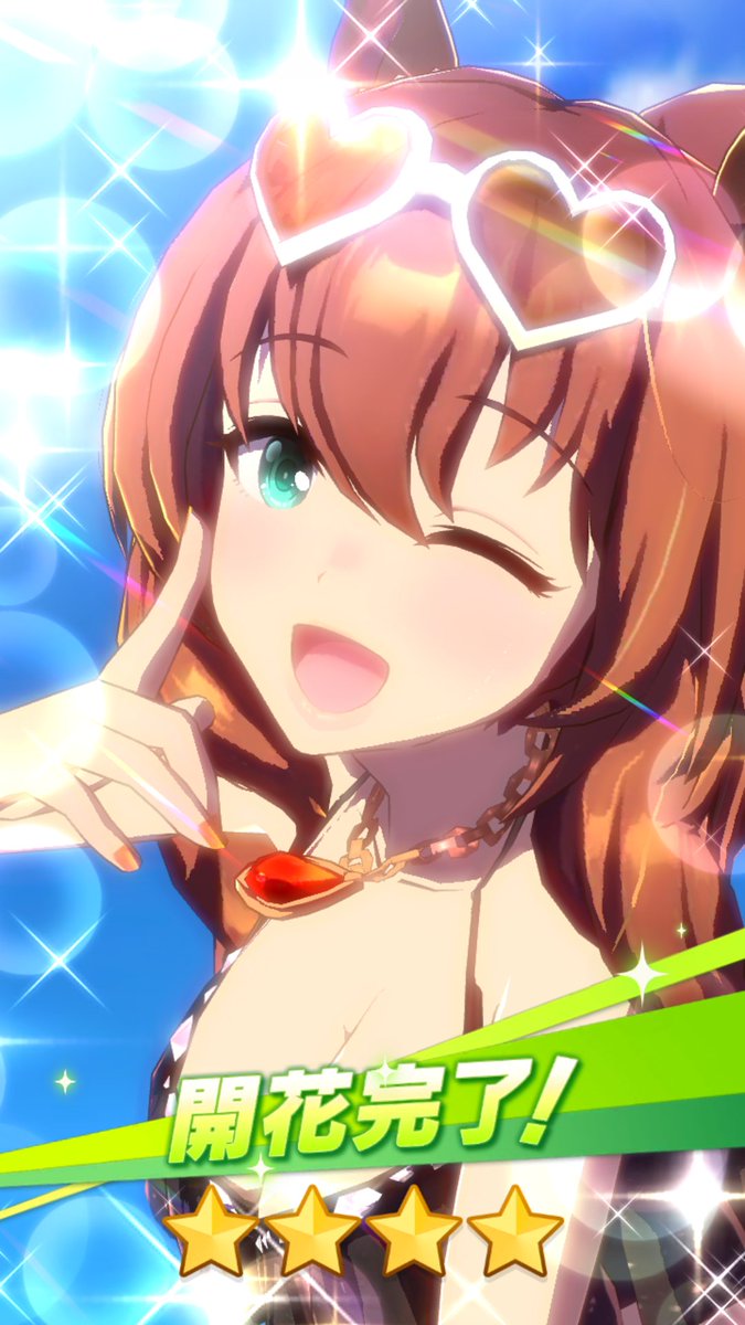 スペちゃん の感情分析 Nyakone