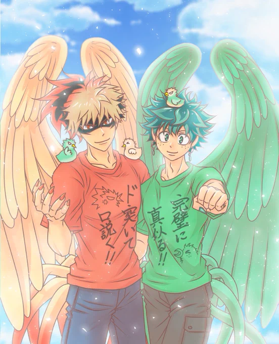 再掲

🐓勝コッコと🦜オデク夫夫
🐥カツピッピ(長男)
🐥デクピッピ(次男)
🐣イズキッピ

夏ぅっ!熱ぅっ!😣 