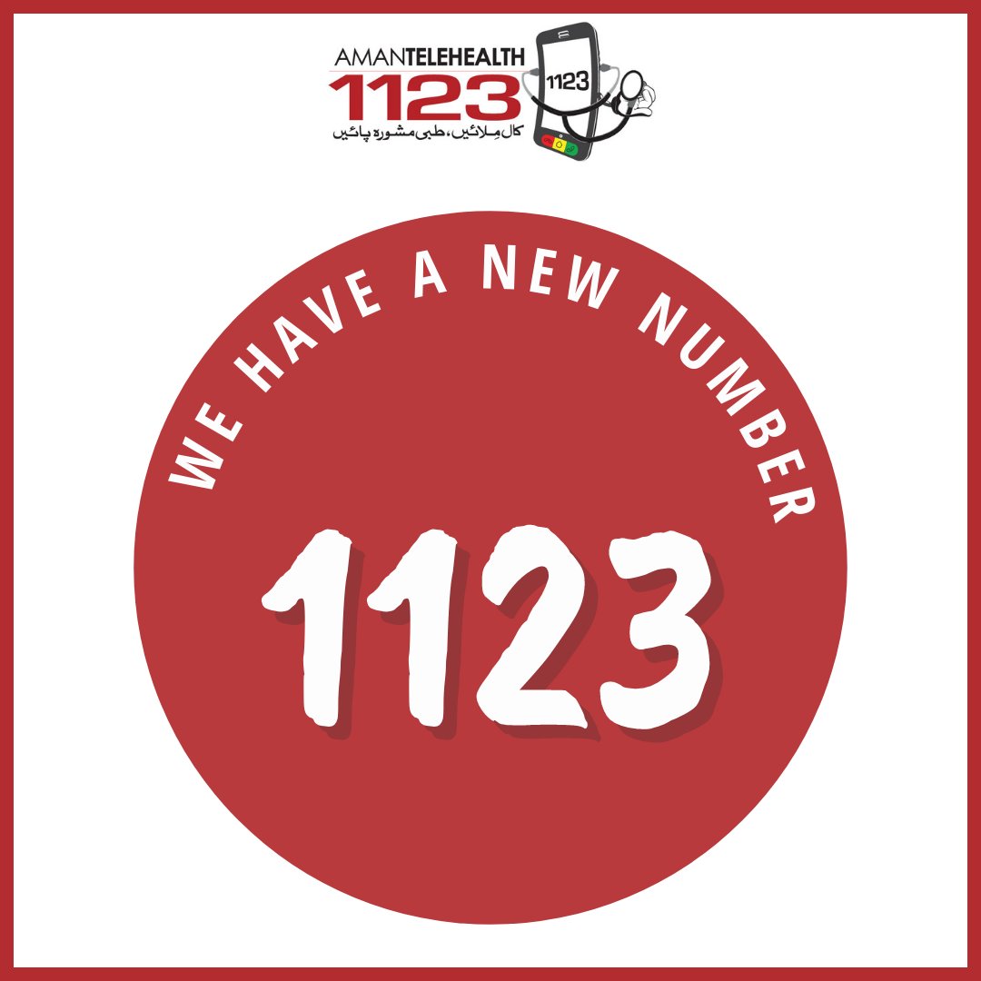 siehspk's tweet photo. Call on our new number to get immediate medical assistance for free!
Our new number, 1123, allows you to get a free medical consultation and diagnosis through a simple phone call.
#AmanTeleHealth #AmanHealth #Telemedicine https://t.co/0uE87Y1gAr