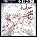 【#FGOソロモン | 本日公開！】『Fate/Grand Order -終局特異点 冠位時間神殿ソ…