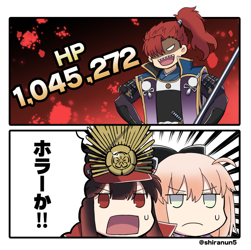 #今月描いた絵を晒そう
今月は森くんをめちゃくちゃ強化したり、お米パワーしたり、森くんがノッブをアレしようとする漫画を描きました!! 
