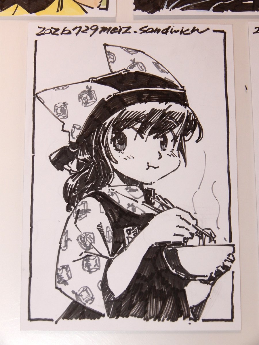 【アナログ1455:富士そば風】色を塗るかは未定。
#絵葉書 #モノクロ #狐娘 #富士そば 