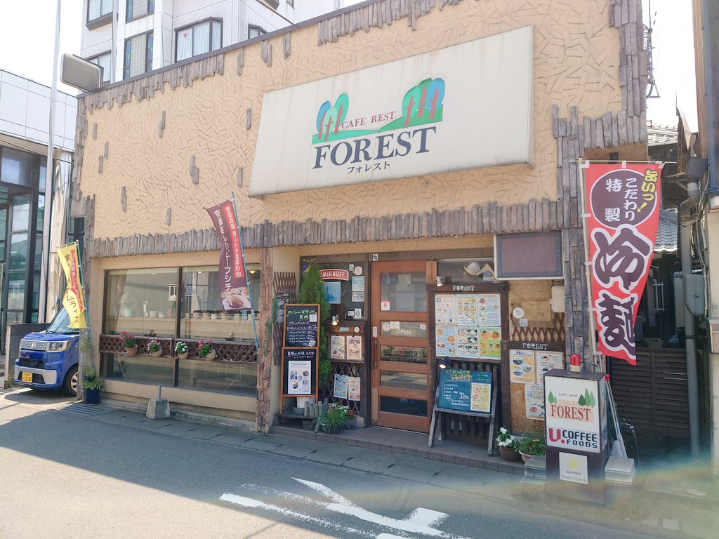 みんなの カフェレスト 丼 口コミ 評判 食べたいランチ 夜ごはんがきっと見つかる ナウティスイーツ