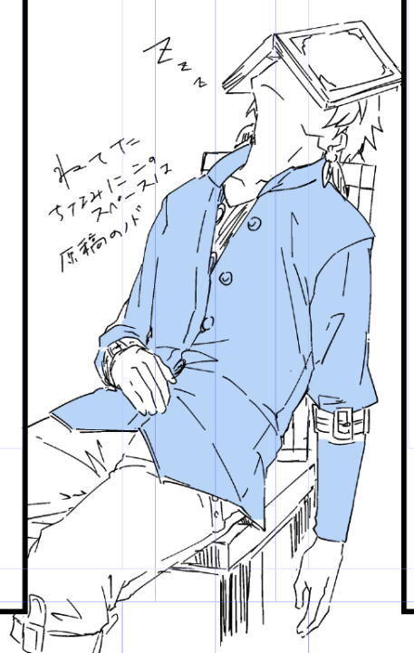 寝落ちしてので目覚ましに、原稿端っこラクガキスレイ 