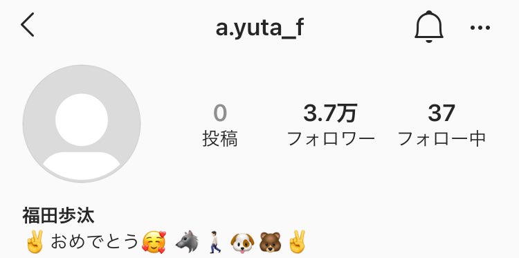 sabu_930's tweet photo. 🐺→小堀くん
🚶→歩汰くん
🐶→山本くん
🐻→多和田くん
的な？？
#ティーンEAST https://t.co/N4soyfNzpN