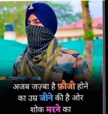 MahiWrites6's tweet image. #I_Support_Army_WarMemorial 
Maximum Retweet