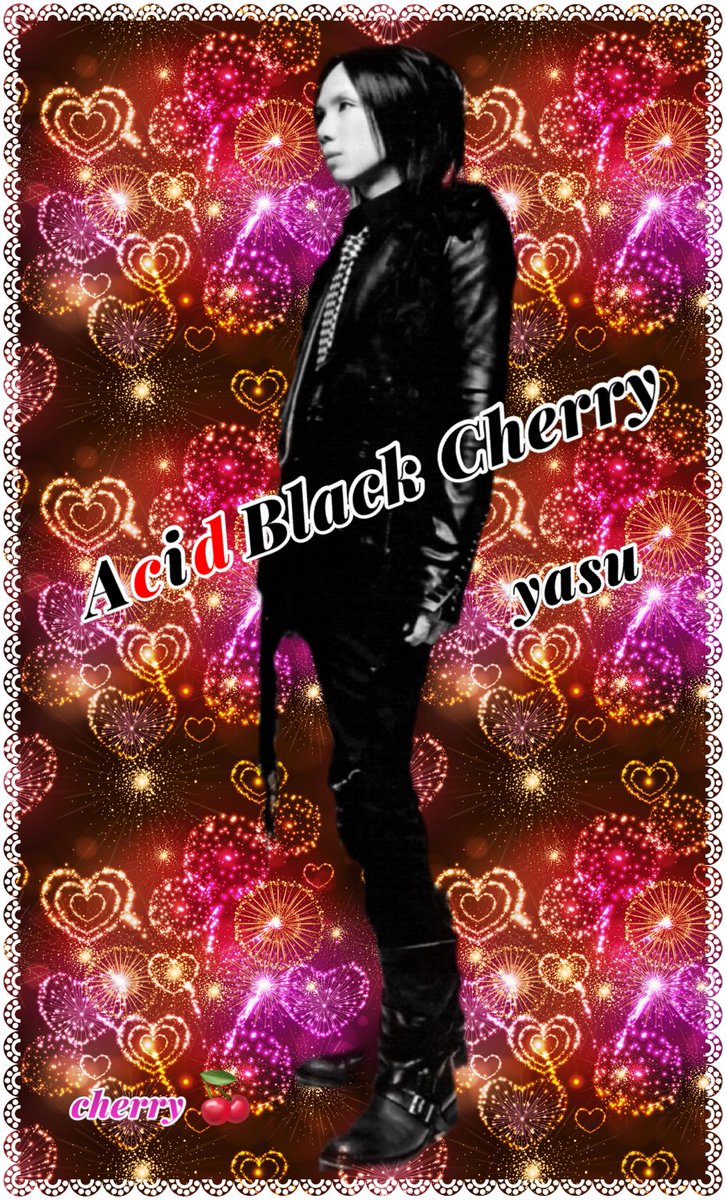 Yasu のtwitter検索結果 Yahoo リアルタイム検索