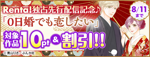 青山りさ Berry Precious Twitter 青山りさ Berry Precious Twitter