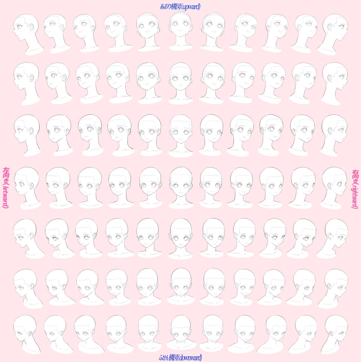 『顔や髪型』が描けない人に
最強の素材はこれ‼️

イケメンや美少女の人物絵は
線画の綺麗さが「命」✨✨

「まだまだ線を描くのが苦手…💦」

という人は線画素材をコピーしたり
下書きにして描くことで線画が圧倒的に綺麗に描きやすいです📖✨✨

素材は1度買ったら永遠に
使い放題コスパ最強です📙 