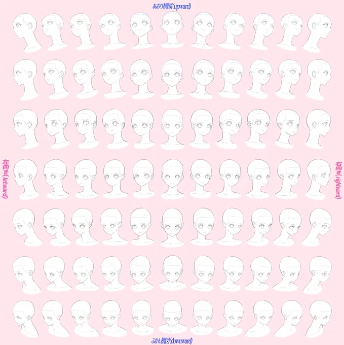 『顔や髪型』が描けない人に
最強の素材はこれ‼️

イケメンや美少女の人物絵は
線画の綺麗さが「命」✨✨

「まだまだ線を描くのが苦手…💦」

という人は線画素材をコピーしたり
下書きにして描くことで線画が圧倒的に綺麗に描きやすいです📖✨✨

素材は1度買ったら永遠に
使い放題コスパ最強です📙 