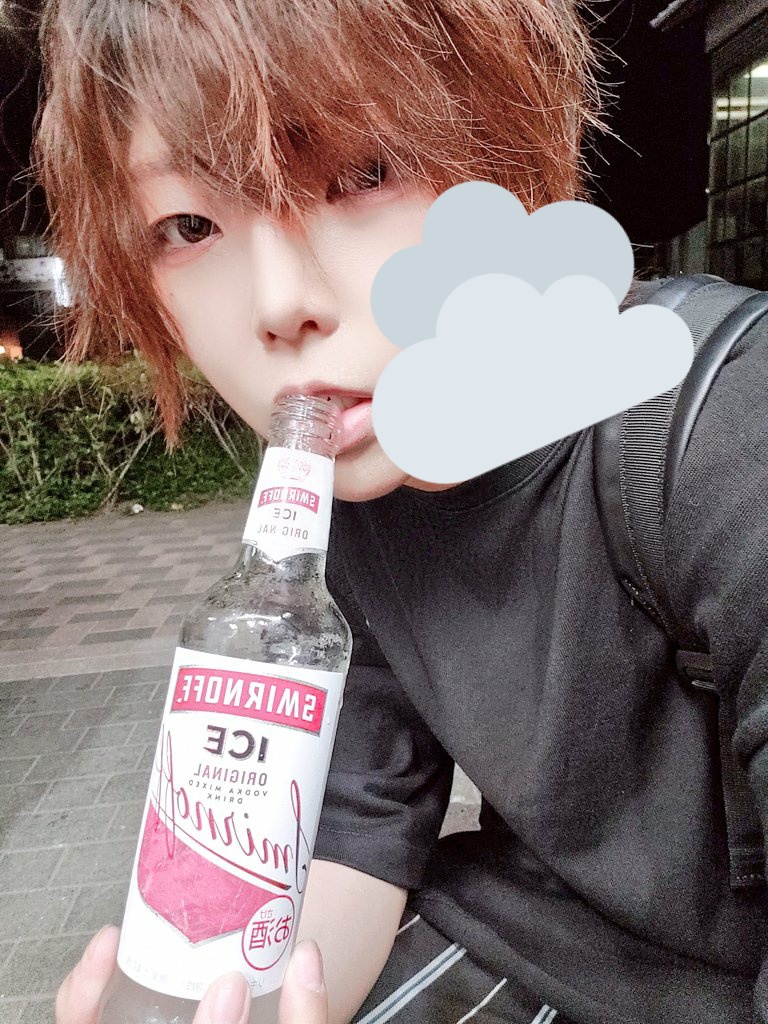 tyu_se_kr's tweet photo. 人と繋がりを広げるのは難しいですね

#中性 #雰囲気嫌いじゃないよって人いいね #自撮り 
#ファインダー越しの私の世界ᅠ https://t.co/6GXWeW5QOa
