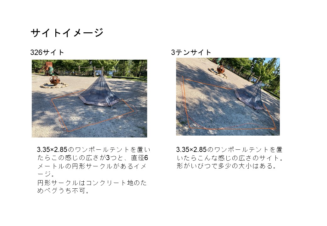 nose_camp's tweet photo. 利用金額発表します！

お問い合わせはお電話にて！

チェックイン12：00～チェックアウト10：30

#キャンプ好きと繋がりたい https://t.co/JQtUulYp1I