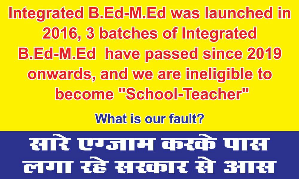 mpjyotiprakash's tweet photo. #Justice4IntegratedBEd_MEd
Plz Help Us 
@dpradhanbjp @Annapurna4BJP @Drsubhassarkar @RanjanRajkuma11 @EduMinOfIndia @PMOIndia @narendramodi @TheLallantop @AMISHDEVGAN @DainikBhaskar @manojkjhadu @ncert @cbseindia29 @aajtak @ravishndtv @AbhiPandaChiku https://t.co/yFviZRQ8mD