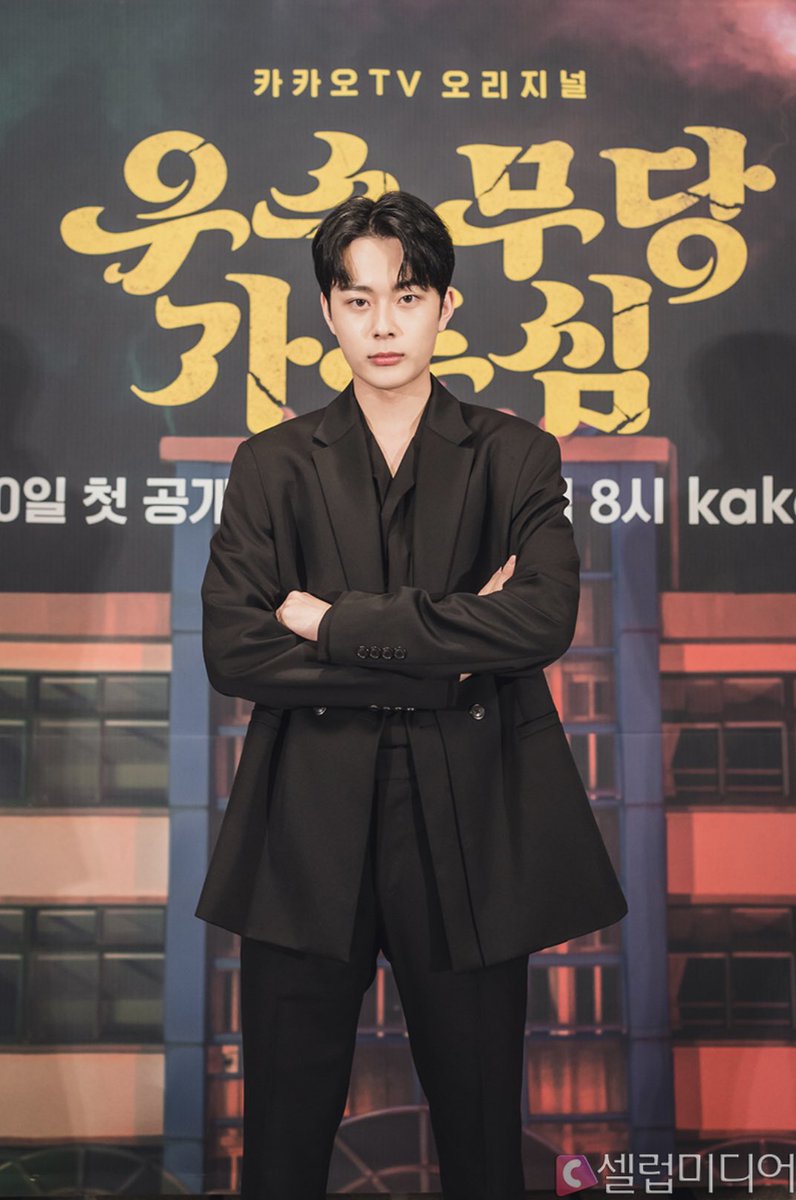 선호야아아 tweet media