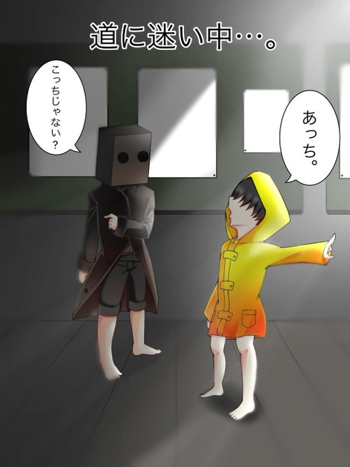 Yakumu05さんのイラスト一覧 Yakumu05さんのイラスト一覧