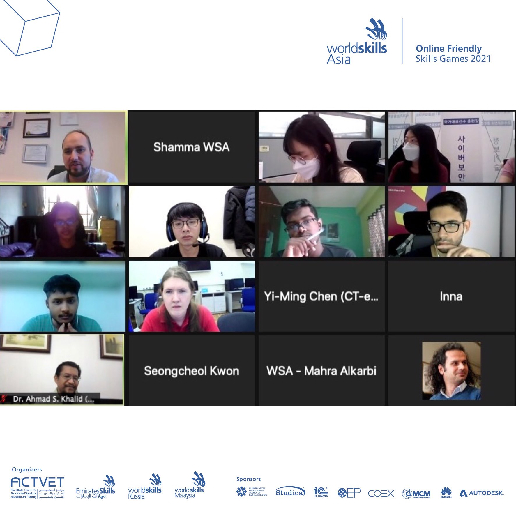 WorldSkillsAsia on Twitter: "Enterprise Information Systems Security ...