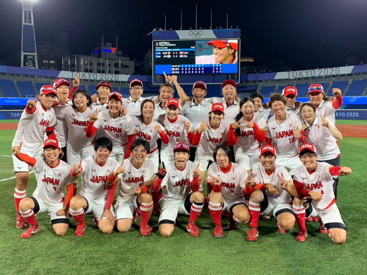 05_bic's tweet photo. 沢山の応援ありがとうございました!!!!!
幼い頃からの夢の舞台、オリンピック☆最高でした。
ソフトボールって面白い。そう感じて頂けたら嬉しいです。

2020.東京五輪    ソフトボール競技 https://t.co/ZW7jnNojAM