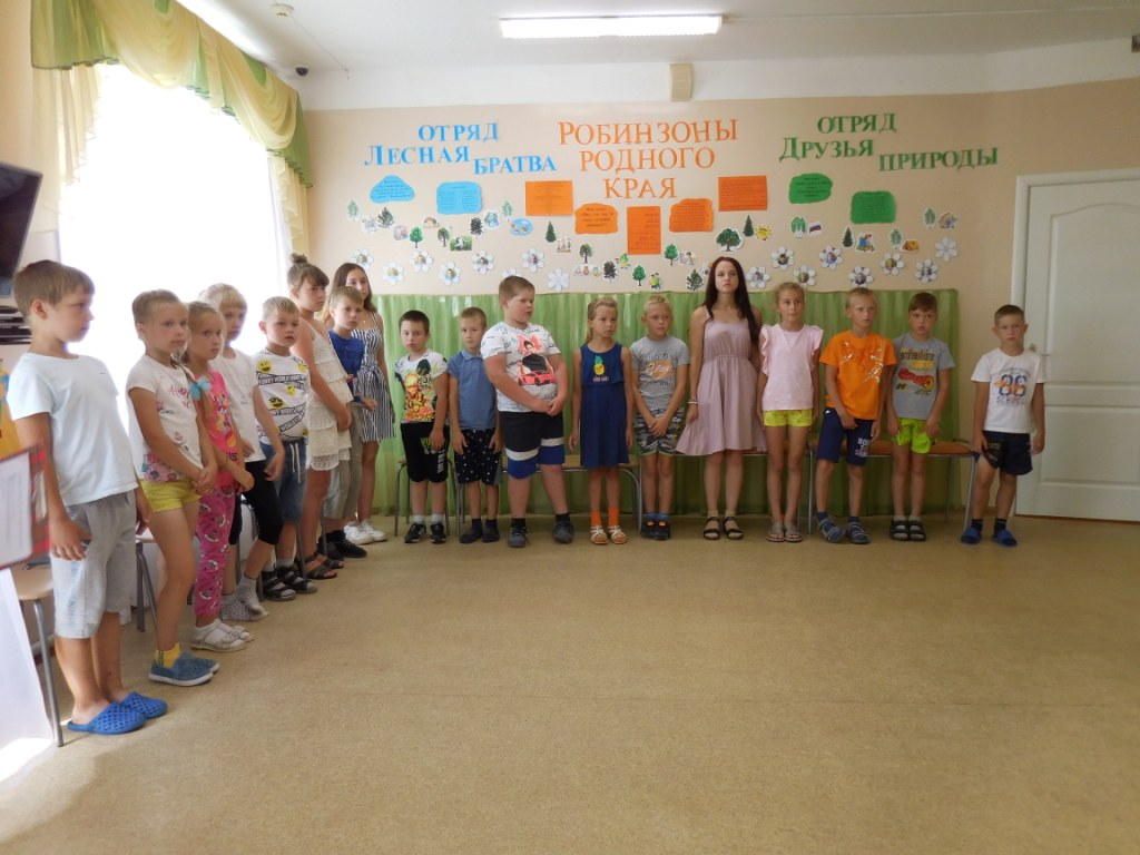 srcnes1's tweet image. #mspno В нашем лагере прошел интересный  и увлекательный день. Прошло торжественное открытие смены. Каждый отряд активно готовился. Ребята продемонстрировали свое вокальное и танцевальное мастерство. У всех ребят на протяжении дня было хорошее настроение!