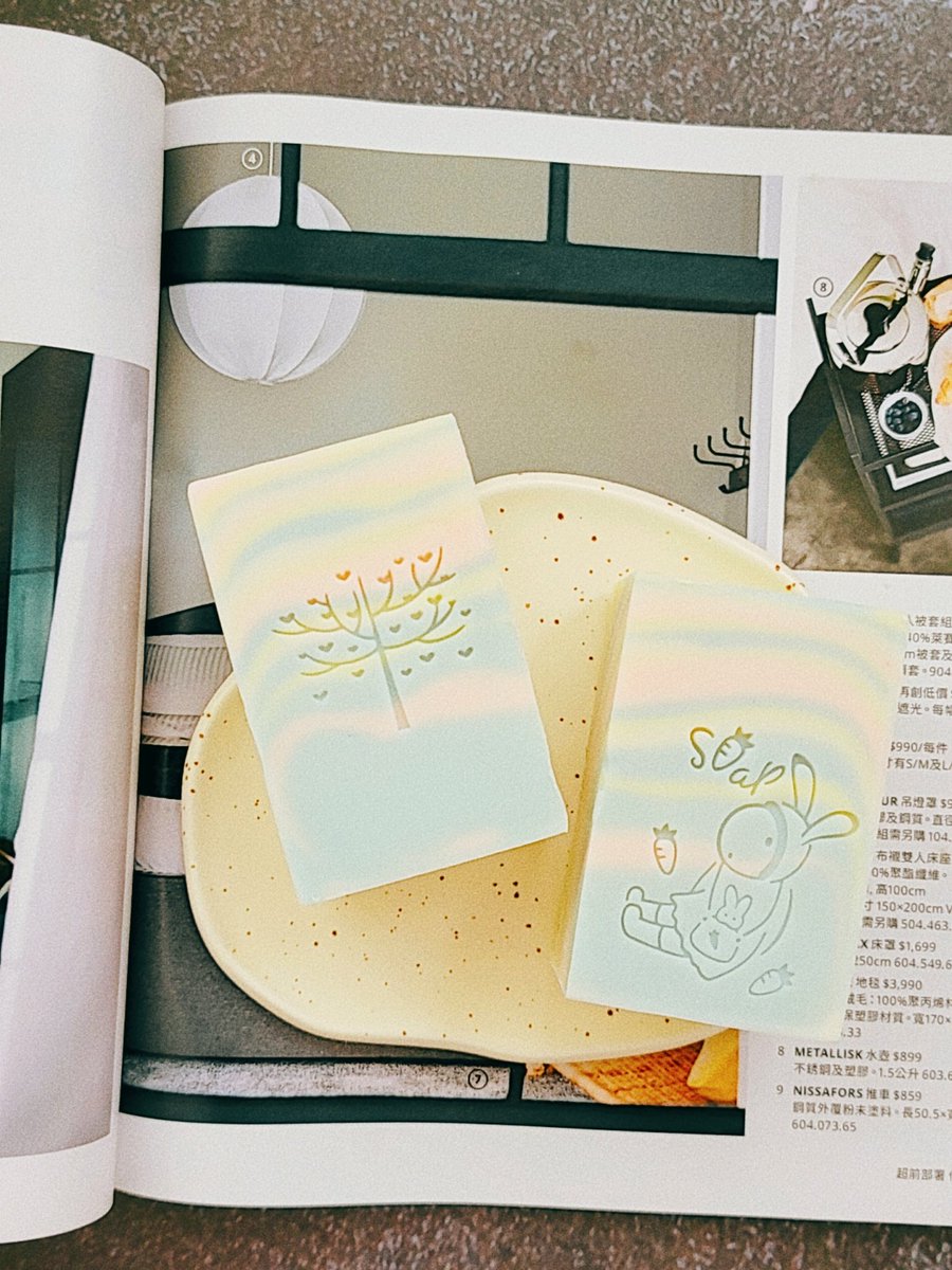 Chumuhandcraft1's tweet photo. 🌿Fresh Forest Smell 
Hope ya'll have a soothing and stress- relieving Thursday with this gentle and cute coloring. Btw, I bought these second-handed two stamps with a very good bargain, so pleased and excited with the performance.

#coldprocesssoap  #handmadesoap  #soaplove https://t.co/NxwUHKXxPe