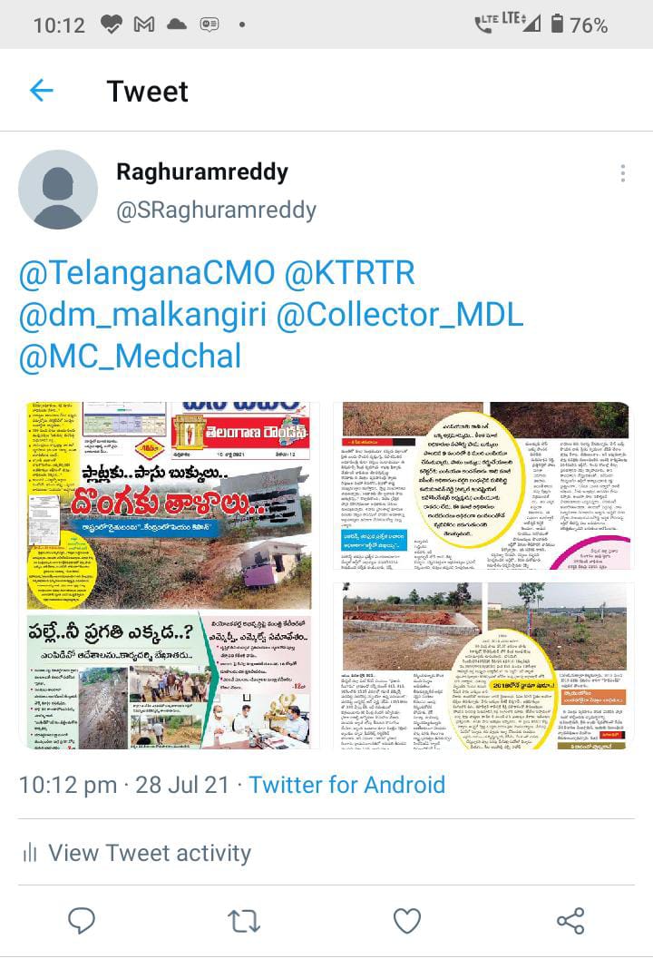 Prabhakarmdrj's tweet photo. @KTRTRS 
@TelanganaCMO 
@Collector_MDL 
@CS_Telangana 
ఇకనైనా స్పందించండి సారు,
మీకు
కనిపించదా,
వినిపించదు
మాటలు రావా.
ఎమిటి మాకు ఈ దౌర్భాగ్యం.
#KTR sir please respond about this issue.🙏 https://t.co/PXX0Do2Kco