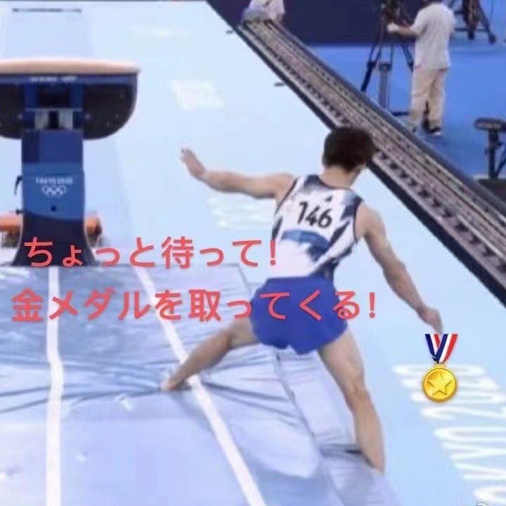 CaOspeaker's tweet photo. Shame on u @Olympics https://t.co/cpxFZyS6BG