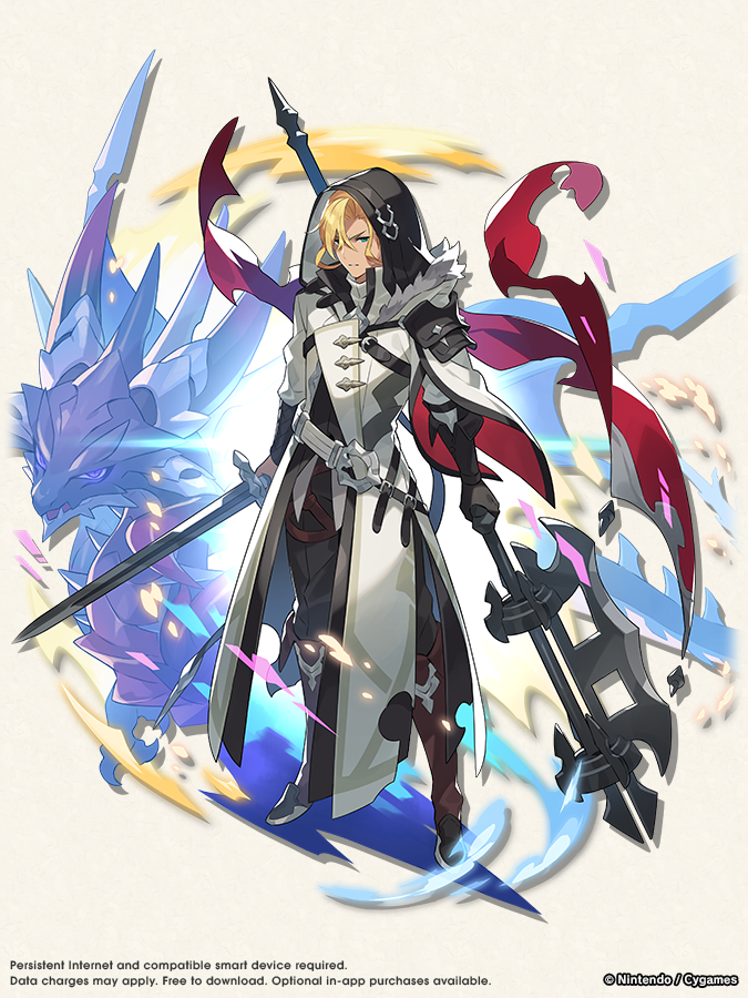 DragaliaLostApp's tweet photo. Here's an illustration of Gala Audric, who will appear in Gala Dragalia! #DragaliaLost

"As a king and a father, I would see my children inherit my light!" https://t.co/SfBj1UVG8g