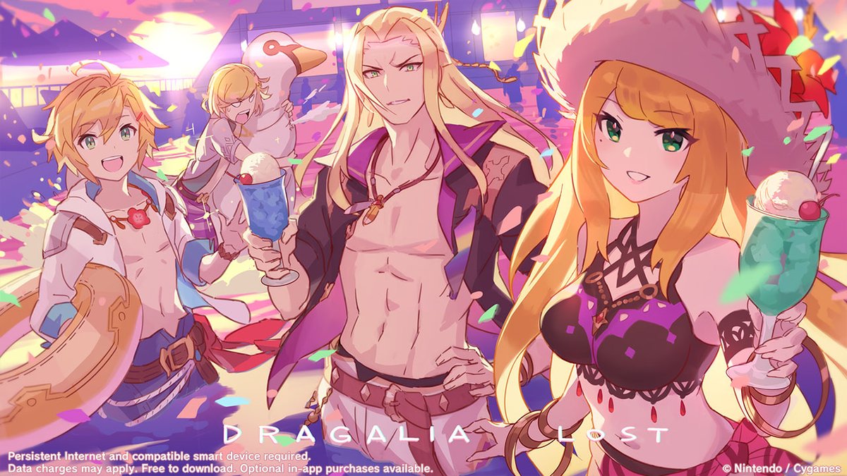 Here is an special illustration from the Dragalia Lost raid event Doomsday  Getaway! What waits at the end of this twisted…