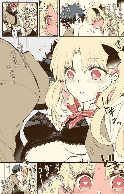 ちょろいのtwitterイラスト検索結果