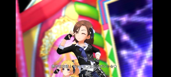 ミツボシのtwitterイラスト検索結果