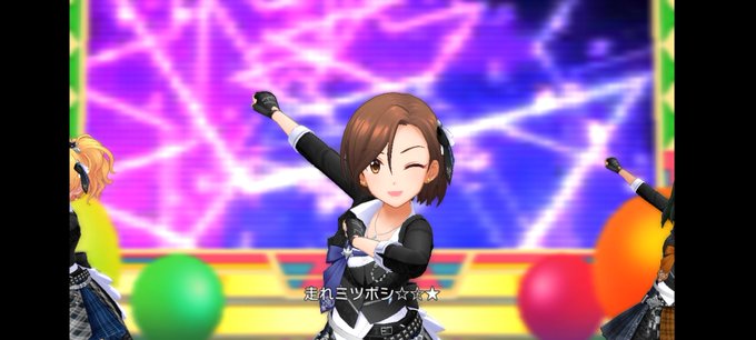 ミツボシのtwitterイラスト検索結果