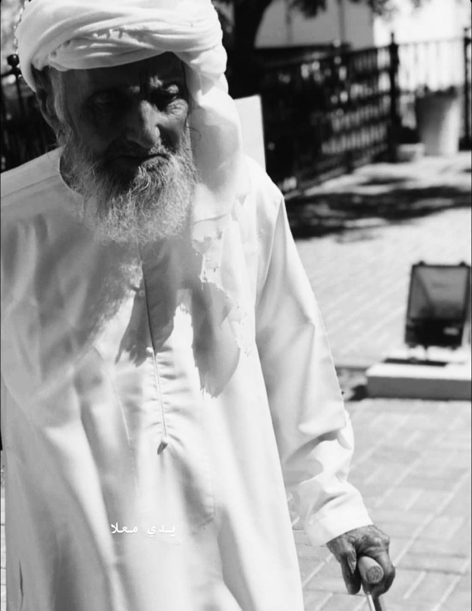 allhjr's tweet photo. لقد فقدنا اليوم أبًا حنونًا عطوفًا رحيمًا ومرشدًا مثالًا للنقاء والصفاء والقدوة الحسنة في التقوى وطاعة الله عز وجل اسال الله العلي العظيم ان يغفر له ويرحمه جدي / #محمد_سالم_معلا اللهم اغفر له وارحمه ووسع مدخله واسكنه الفردوس الاعلى مع الصديقين والشهداء https://t.co/b63B80Z3N1