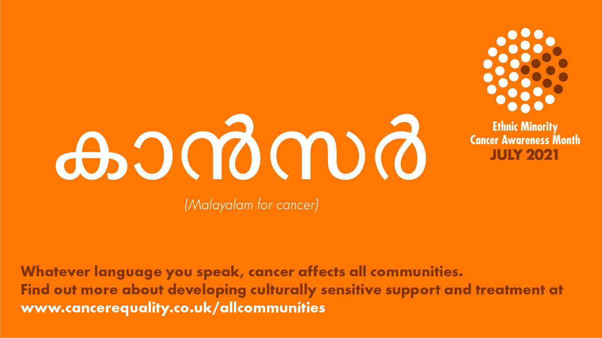 Cancer Equality tweet media