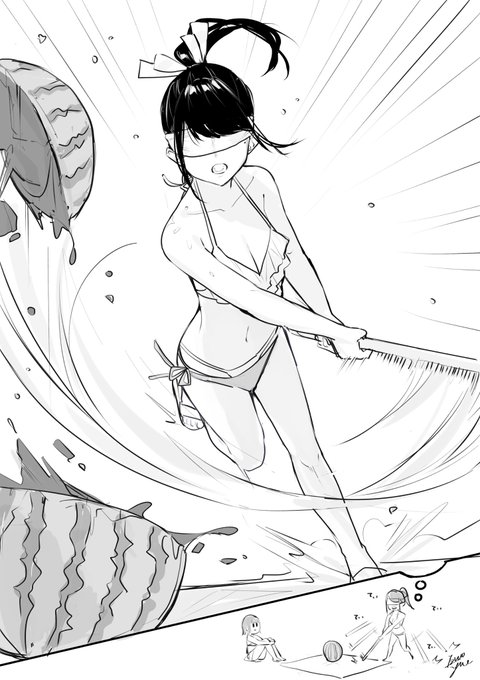 毎日なにかをするJK。42日目。
「そこだ!!…ここだ!……こっちか?」 