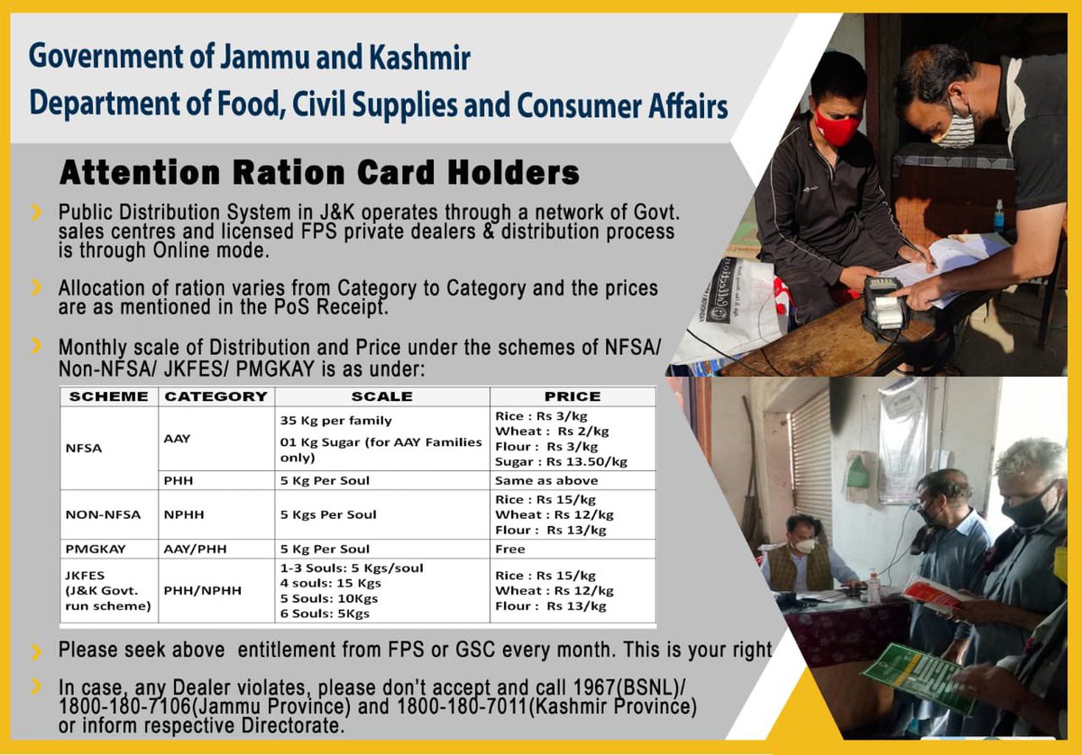 DioRajouri's tweet photo. #Knowyourentitlement
Allocation varies from category to category @FCSCAJK1 @diprjk @DioRajouri https://t.co/VoJzMxyb9f