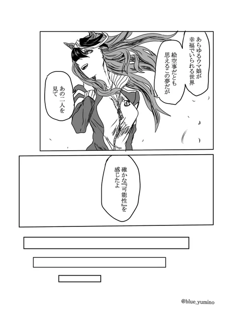 ⑩ 