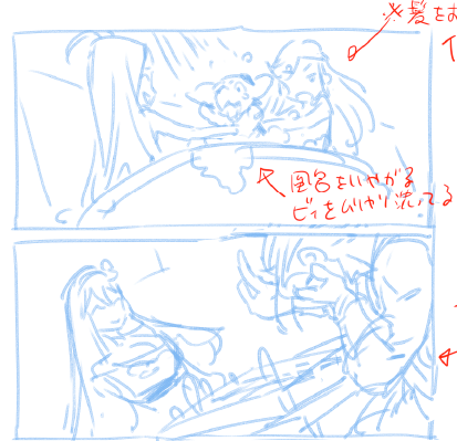 受け継ぎ当初テンポよく小さい笑いを入れる様に心がけました。 