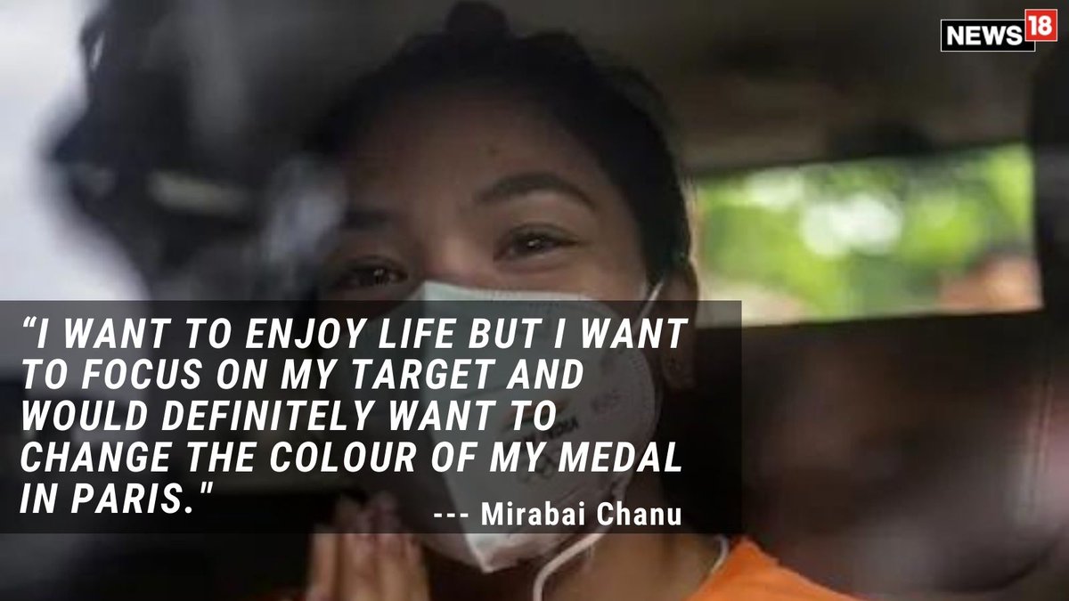 news18dotcom's tweet photo. Speaking to News18's @Vimalwa, Mirabai Chanu (@mirabai_chanu) talks about her #TokyoOlympics2020 win.

https://t.co/rwKSB9SbKT https://t.co/8ej7upG5rP
