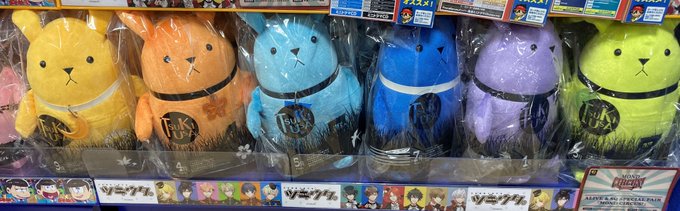 アニメイト名古屋パルコ アルバイトさん募集中さん がハッシュタグ Sq をつけたツイート一覧 1 Whotwi グラフィカルtwitter分析 アニメイト名古屋パルコ アルバイトさん募集中さん がハッシュタグ Sq をつけたツイート一覧 1 Whotwi グラフィカルtwitter分析