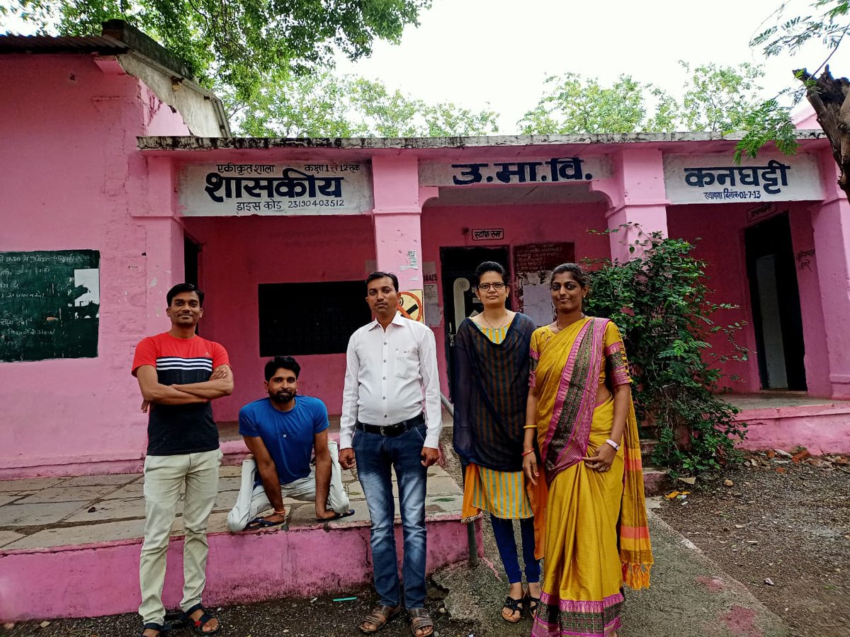 संयुक्त मोर्चा के आह्वान पर सभी विभाग के कर्मचारी आज सामूहिक हड़ताल पर रहे जिसमें संकुल कनघट्टी के समस्त शिक्षक इस हड़ताल में सम्मिलित हुए इनकी अनुपस्थिति में शासकीय उच्चतर माध्यमिक विद्यालय कनघट्टी का संचालन अतिथि शिक्षकों द्वारा किया गया