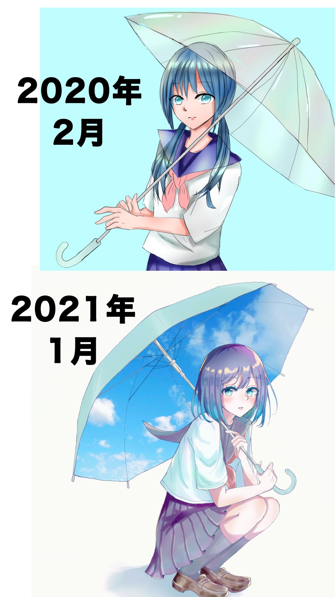 いあ イラストの成長記録 恥ずかしながら 笑 ちょっとは上手くなったかなぁ イラスト ブログ書け 画力ビフォーアフター T Co 16sxlsul Twitter