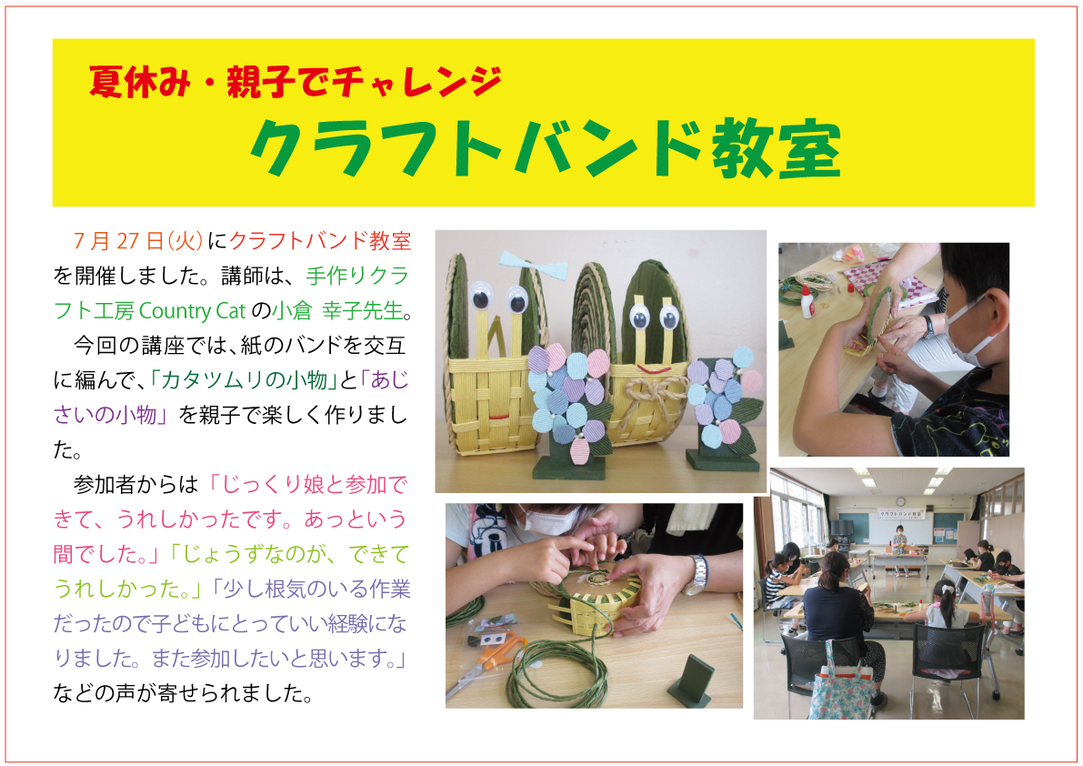 Ef B8 Ef Be 97 Ef Be 8c Ef Be 84 Ef Be 8a Ef Be 9e Ef Be 9d Ef Be 84 Ef Be 9e Recherche Sur Twitter