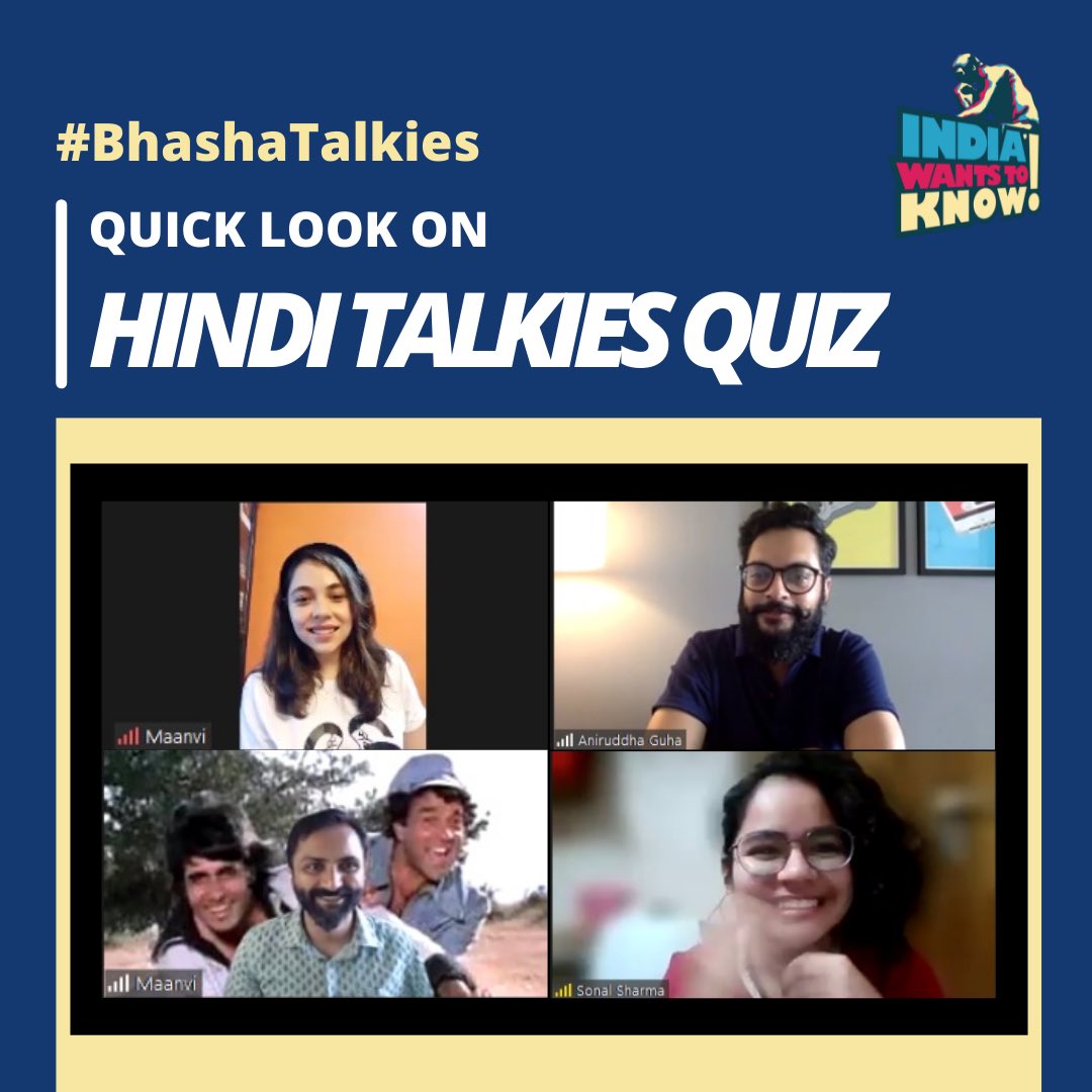 IWTKQuiz's tweet photo. Mere sawaalon kaaaa, jawab do! Do na! And that’s what y’all did in our #HindiTalkies quiz hosted by @sai_ganesh and #SonalSharma w/ our all time faves @aniguha @maanvigagroo ! We hope you enjoyed yourself, go and catch up on our livestream right now! https://t.co/J1NJ4DqJpR ✨ https://t.co/Hzn02cK4H4