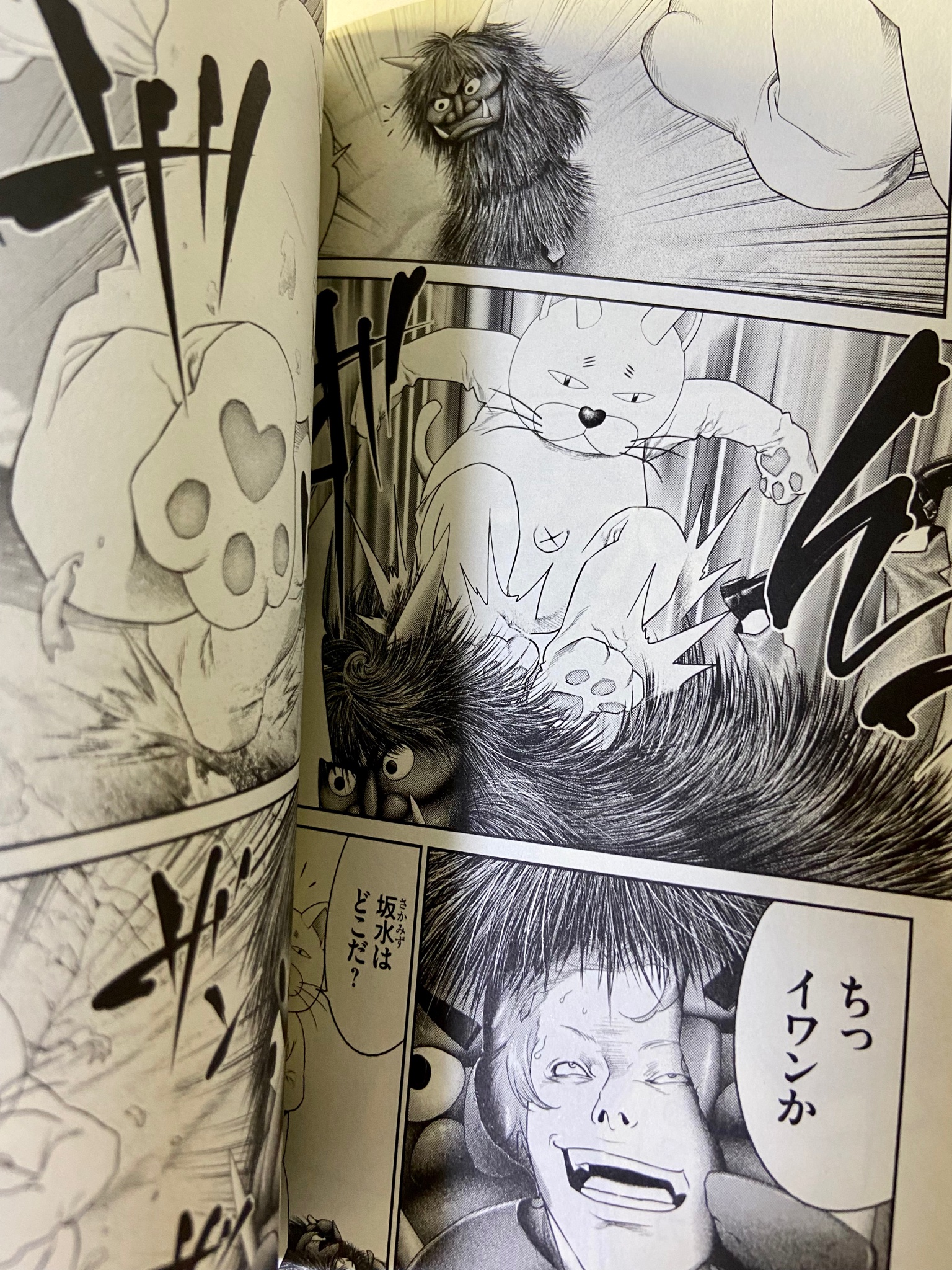 ウヒョ助 塚脇永久 というわけで本日 蟻の王１３巻 発売日でございます どこか記憶の片隅に 未読の方 よければ１巻から電子でチョロ読みを Twitter