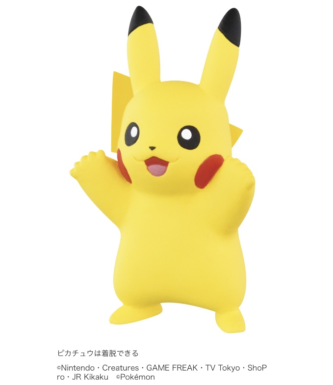 ポケモンセンターnakayamaさんの人気ツイート 新しい順 ついふぁん ポケモンセンターnakayamaさんの人気ツイート 新しい順 ついふぁん