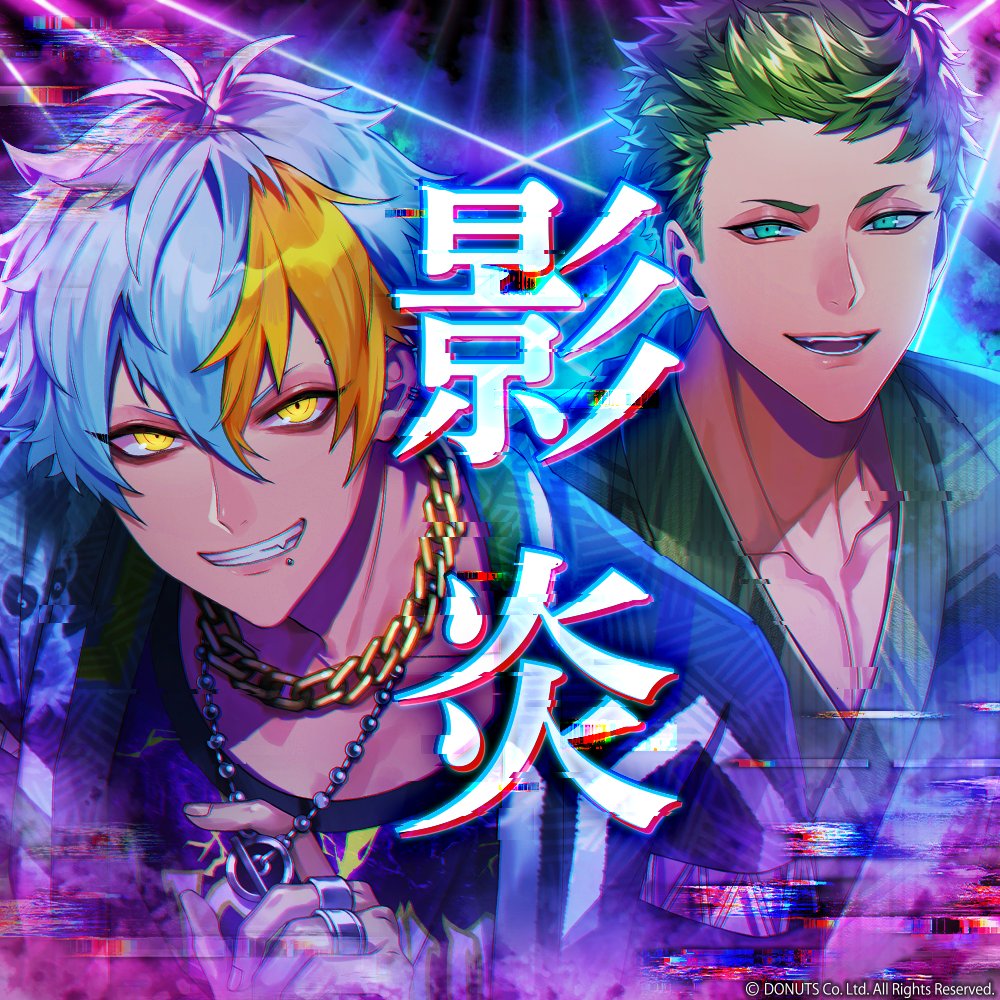 円高還元 公式】ブラックスター X on Starless-【ブラスタ】 -Theater ピンズ・ピンバッジ・缶バッジ