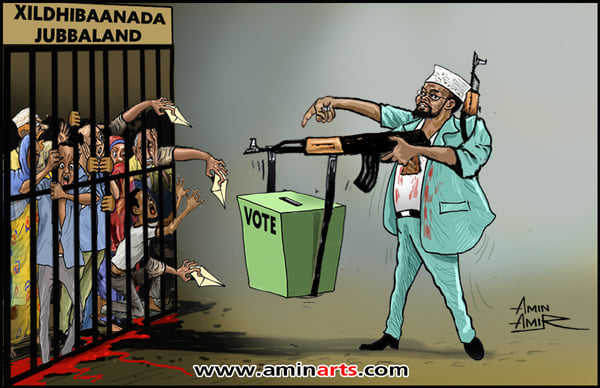 Amin Amir (@aminamirarts) on Twitter photo 