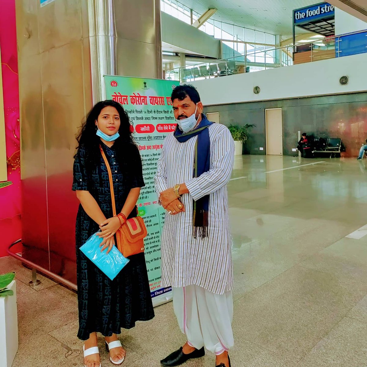 GarimaJourno's tweet photo. कैसरगंज लोकसभा सांसद आदरणीय बृजभूषण शरण सिंह जी से एक सफ़र के दौरान मुलाकात हुई एक अच्छे राजनितिक एवं काफी अच्छे सरल स्वभाव के व्यक्तित्व हैं।
.
.
.
#brijbhushansharan #GarimaSingh #PoliticalImage #Up_politics @sharan_mp https://t.co/1Hs6Vv6puy