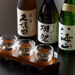 登別温泉 第一滝本館のツイート画像
